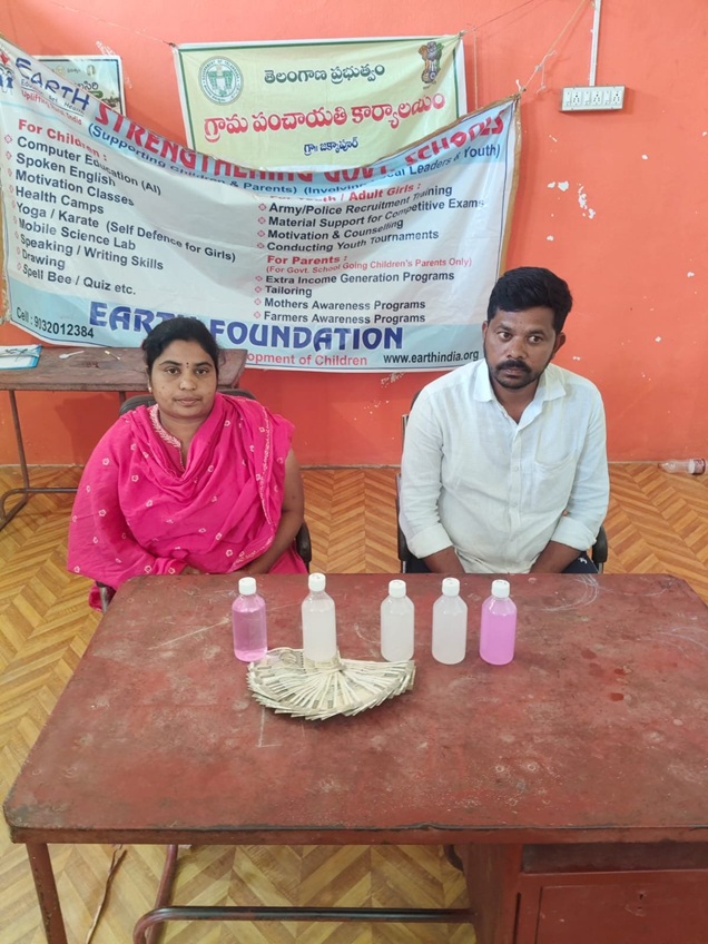'ACB Hyderabad  arrests Panchayat Secretary & A0 for demanding & accepting bribe of Rs. 15,000/-'